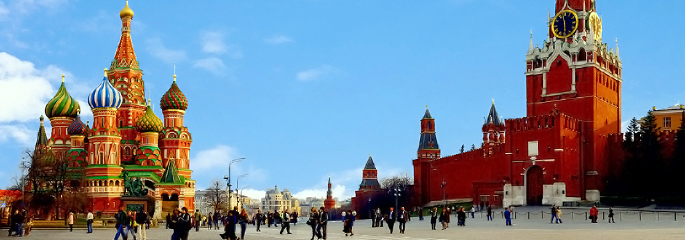 Москва